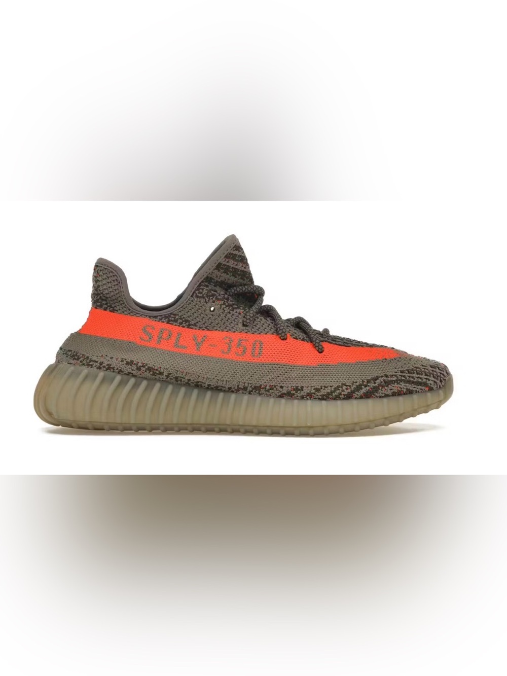 Yeezy boost 350 v2 STE gray and beluga solred size 7.5 new in box